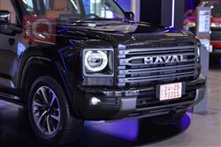 هافال H9